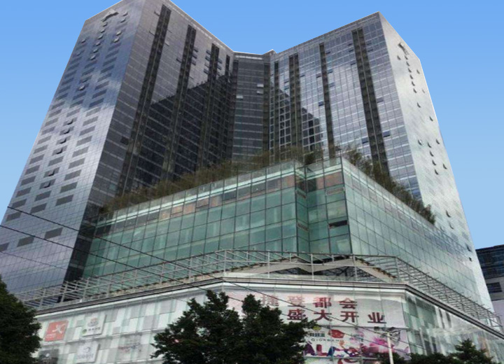 [建筑加固]廣州某商業大廈地下室加固改造工程